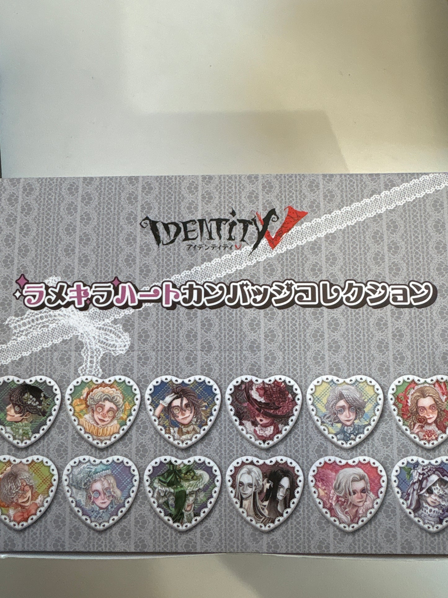 Identity V 第五人格 ラメキラハートカンバッジコレクション【アニメイト限定】池袋