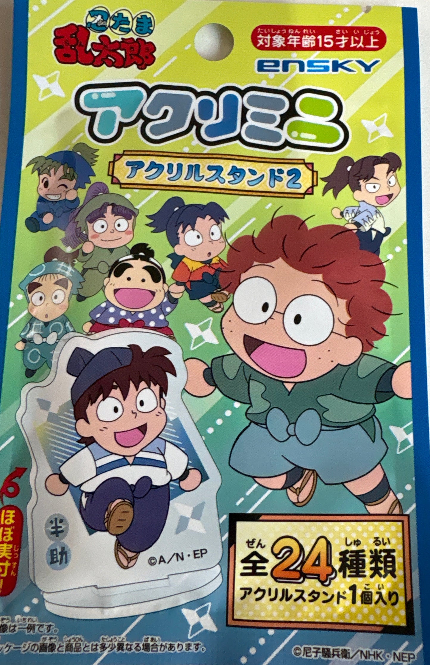 忍たま乱太郎 アクリミニ アクリルスタンド2