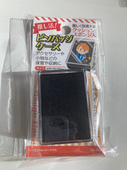 ピンバッジ・小物を飾れる保管ケース (池袋)