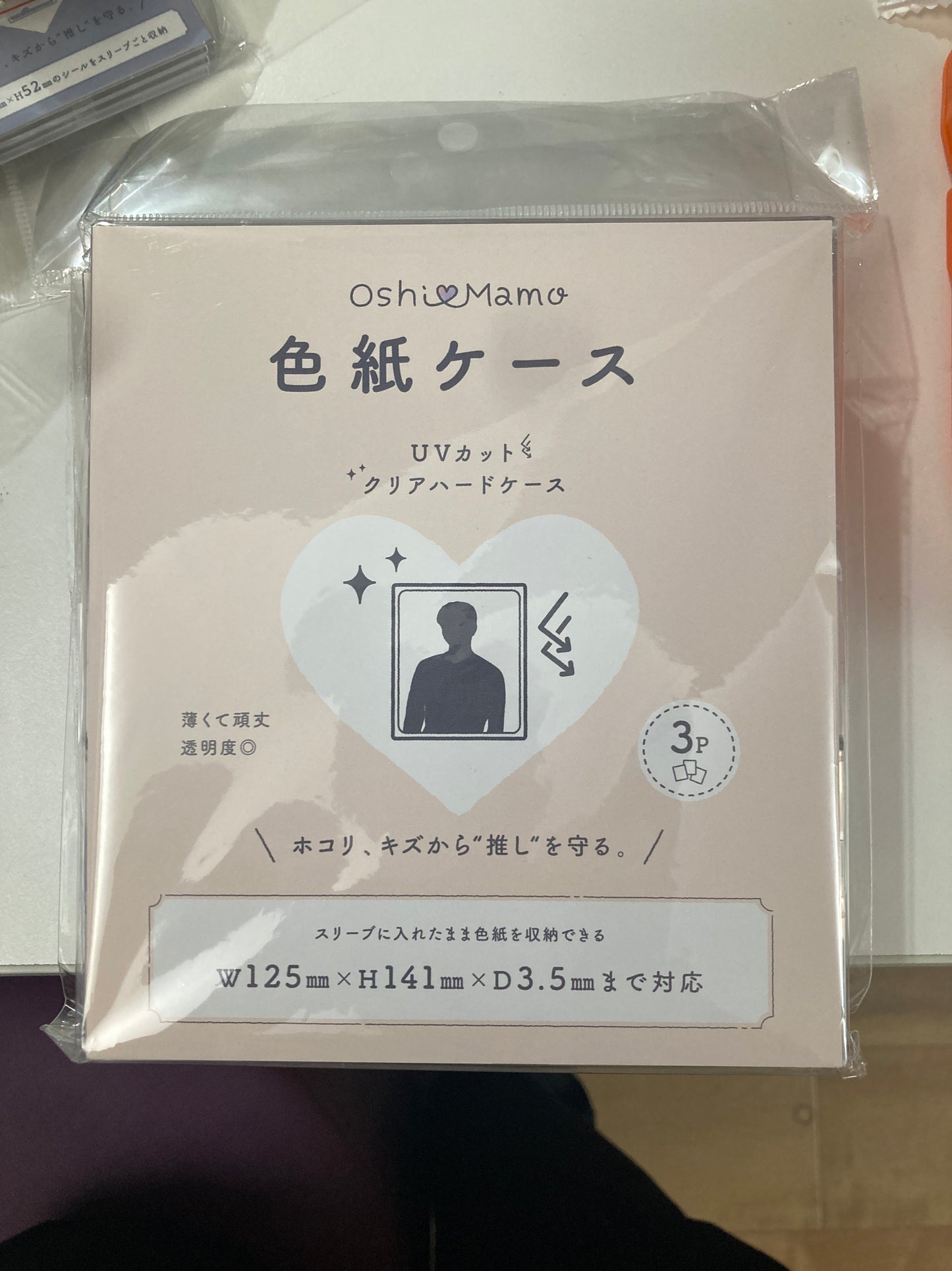 ノンキャラ おしまも 色紙ケース(3枚入り）
