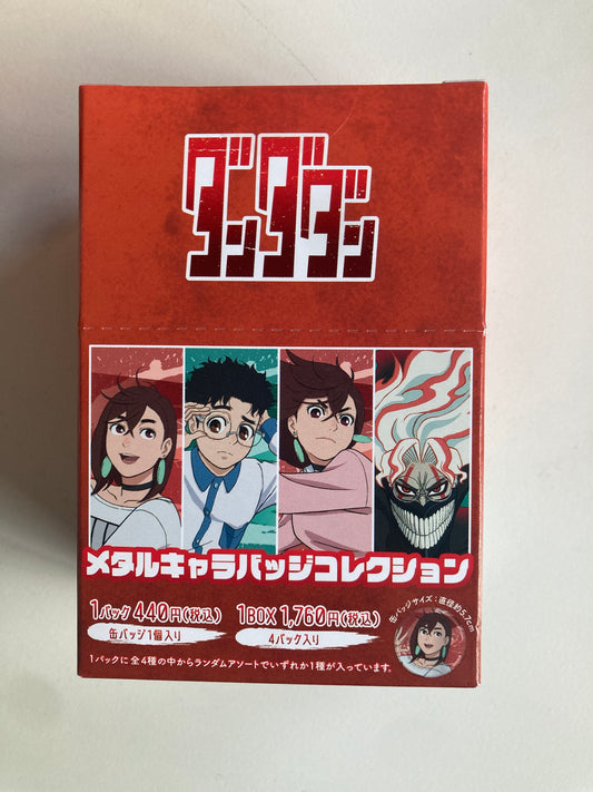 ダンダダン メタルキャラバッジコレクション(池袋)