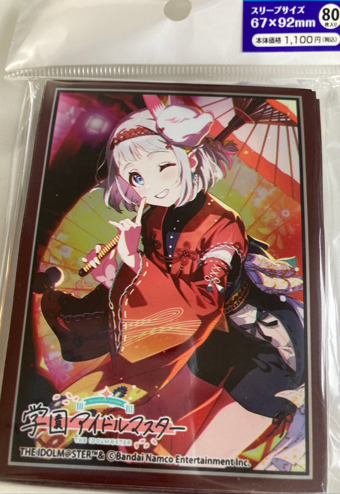 学園アイドルマスター イラストスリーブNT 冠菊 葛城リーリヤ