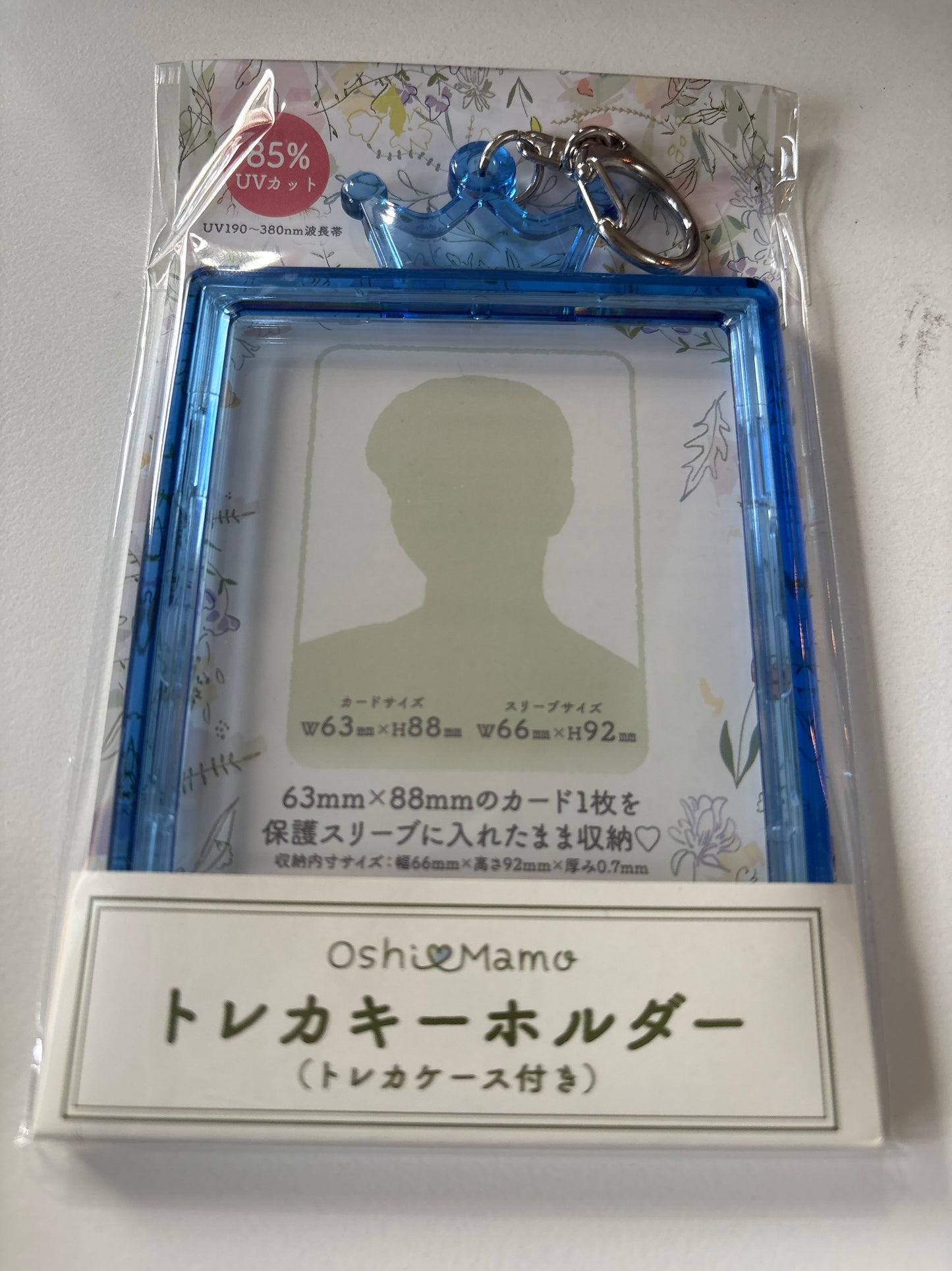 ノンキャラ おしまもトレカキーホルダー クラウンBLUE