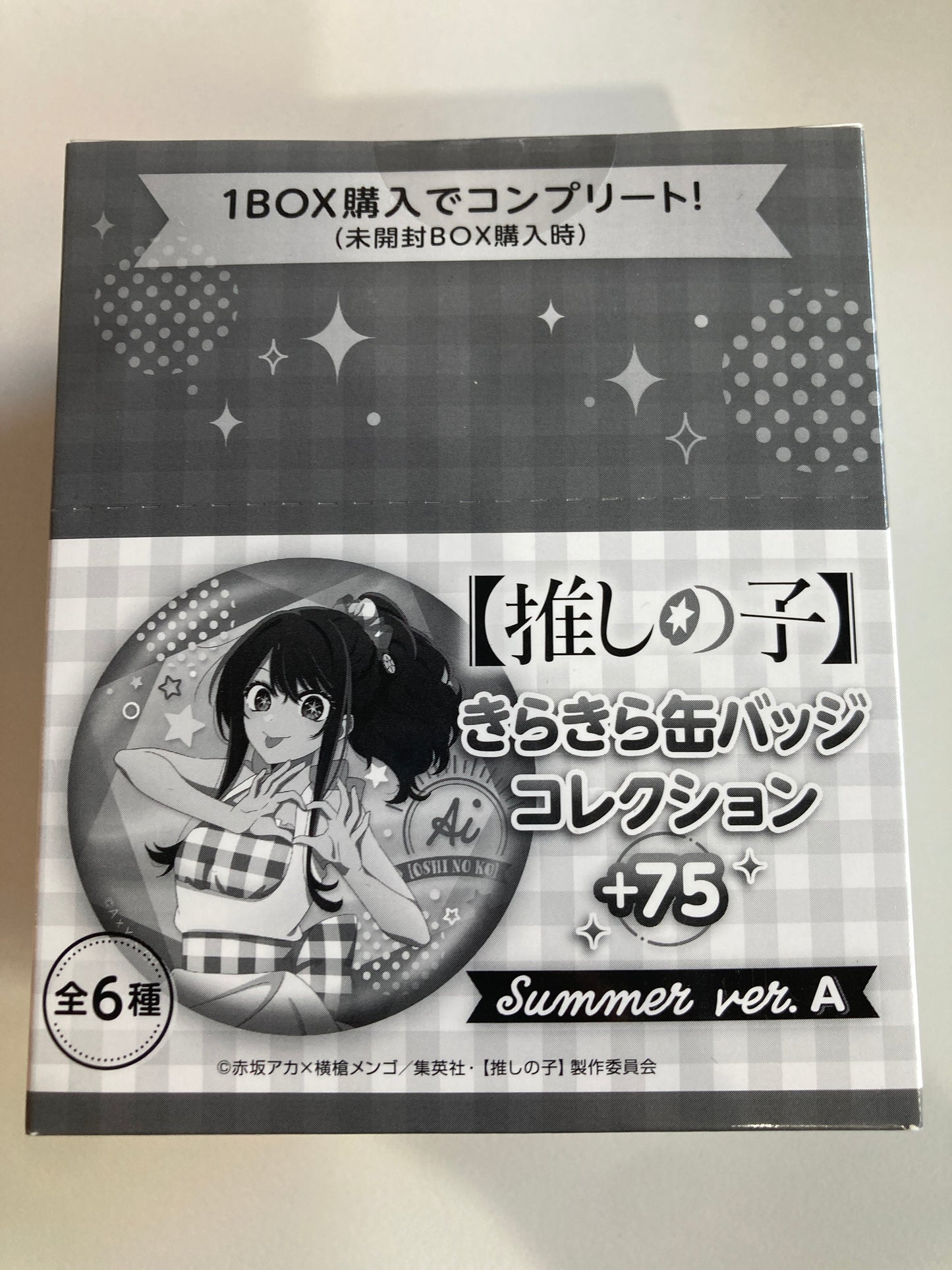 【推しの子】 きらきら缶バッジコレクション＋75 Summer ver. A (池袋)