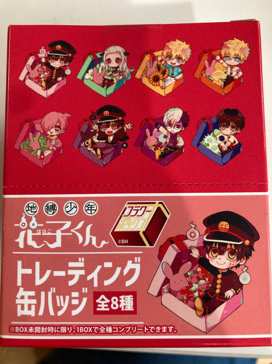 地縛少年花子くん トレーディング缶バッジ フラワーボックス (池袋)