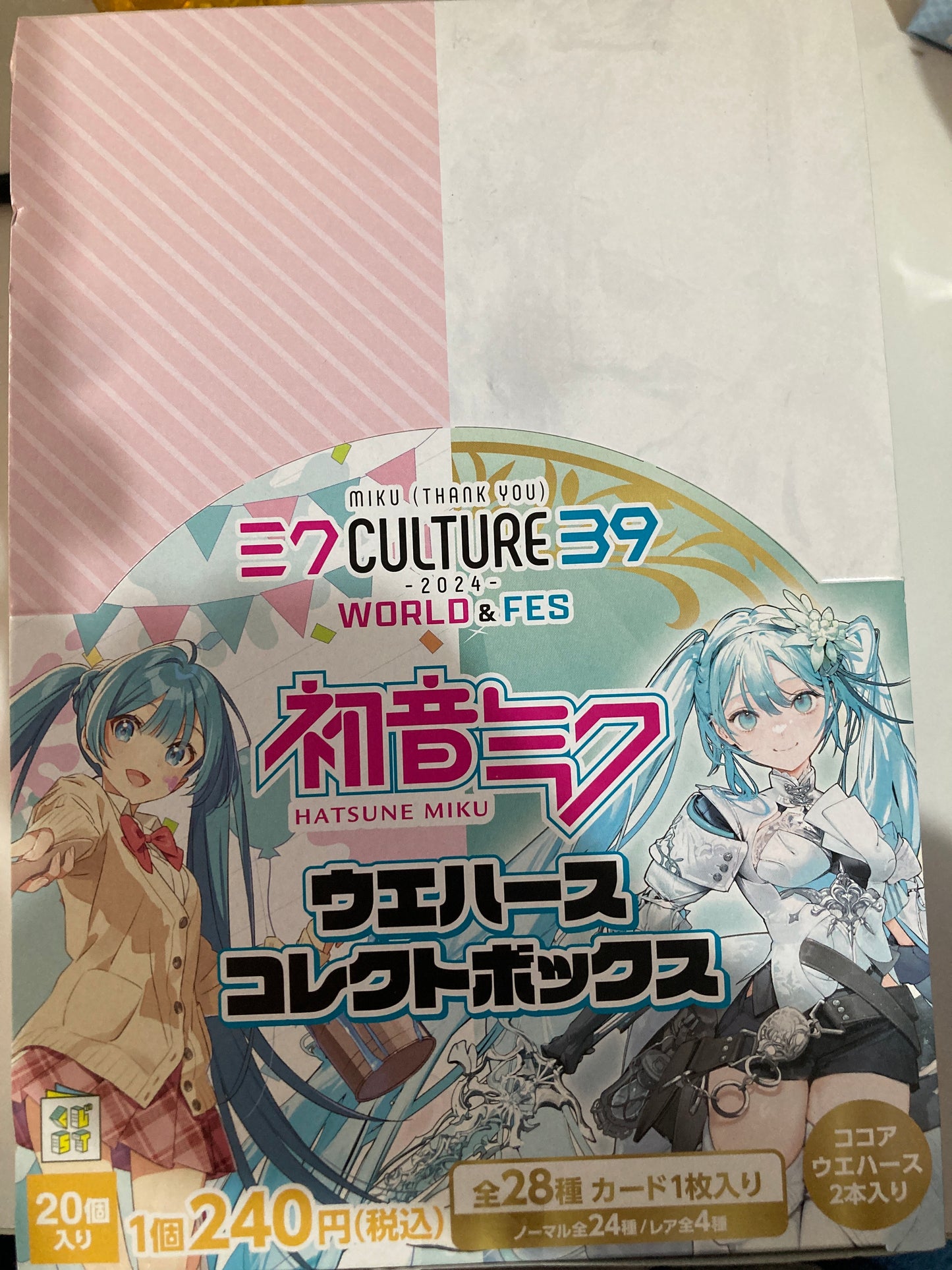 初音ミクウエハースコレクトボックス3