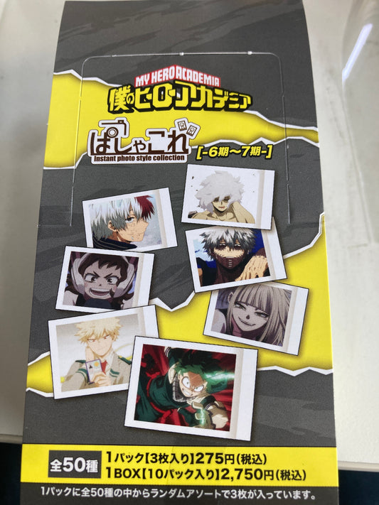 僕のヒーローアカデミア ぱしゃこれ/-6期～7期-(池袋)