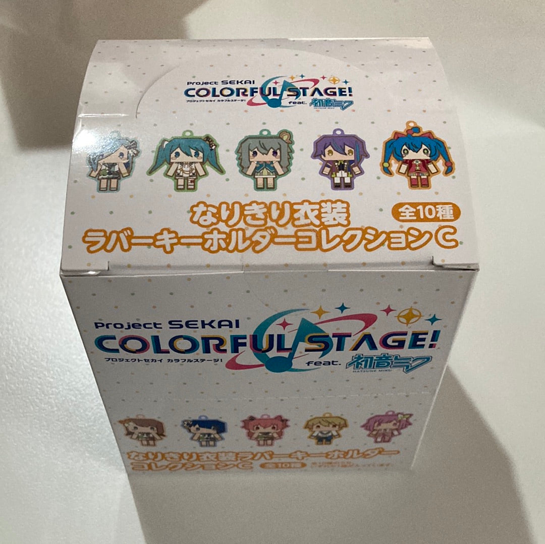 プロジェクトセカイ カラフルステージ！ feat. 初音ミク なりきり衣装 ラバーキーホルダーコレクション C