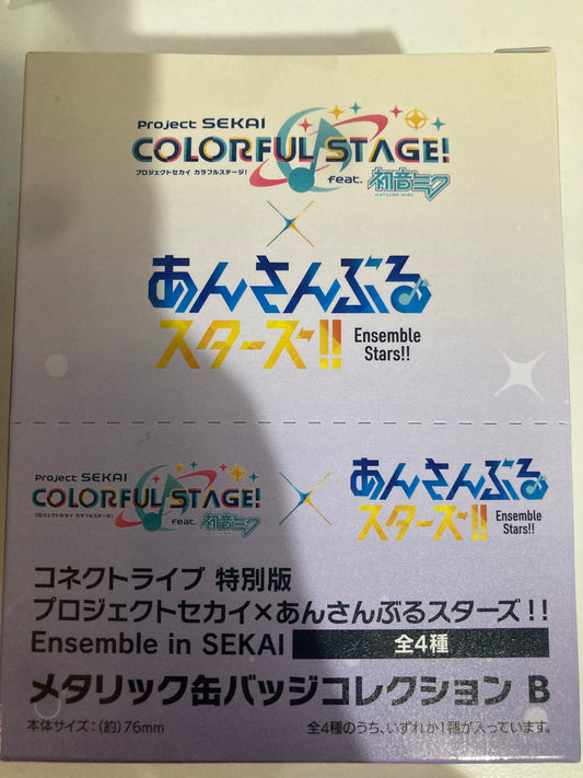 プロジェクトセカイ カラフルステージ！ feat. 初音ミク コネクトライブ 特別版 プロジェクトセカイ×あんさんぶるスターズ！！Ensemble in SEKAI メタリック缶バッジコレクション B(池袋)