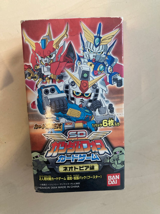 カードダスEX　SDガンダムフォース　カードゲーム　ネオトピア編　(池袋)