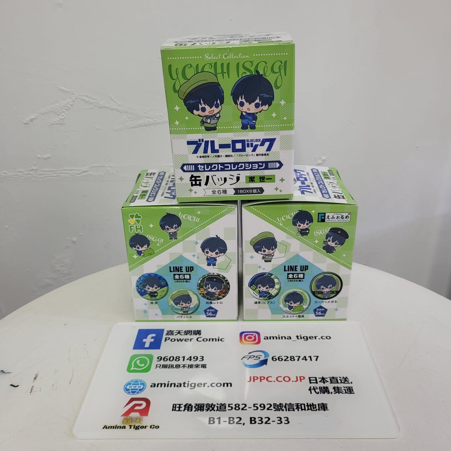 Blue Lock YOICHI ISAGI select collection Trading Can Badge | Blue Lock YOICHI ISAGI select collection Trading Can Badge |