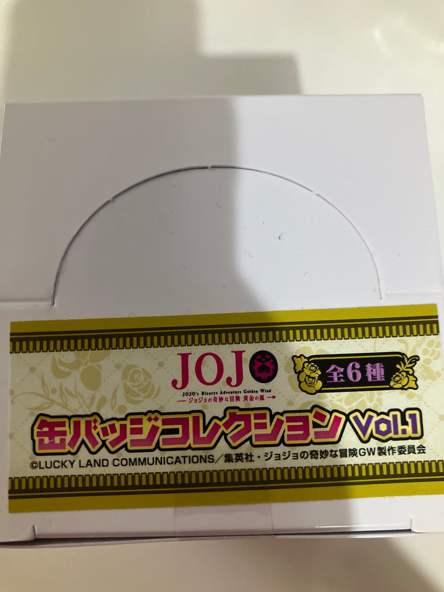「ジョジョの奇妙な冒険 黄金の風」 缶バッジコレクション 【Vol.1】 (池袋)