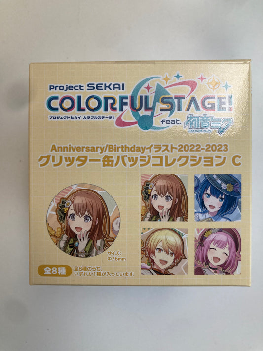 プロジェクトセカイ カラフルステージ！ feat. 初音ミク Anniversary/Birthdayイラスト2022-2023 グリッター缶バッジコレクション C (池袋)