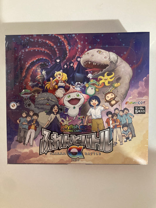 めめめのくらげTRADING CARD GAME ふれんどバトルα 日本語版(池袋)