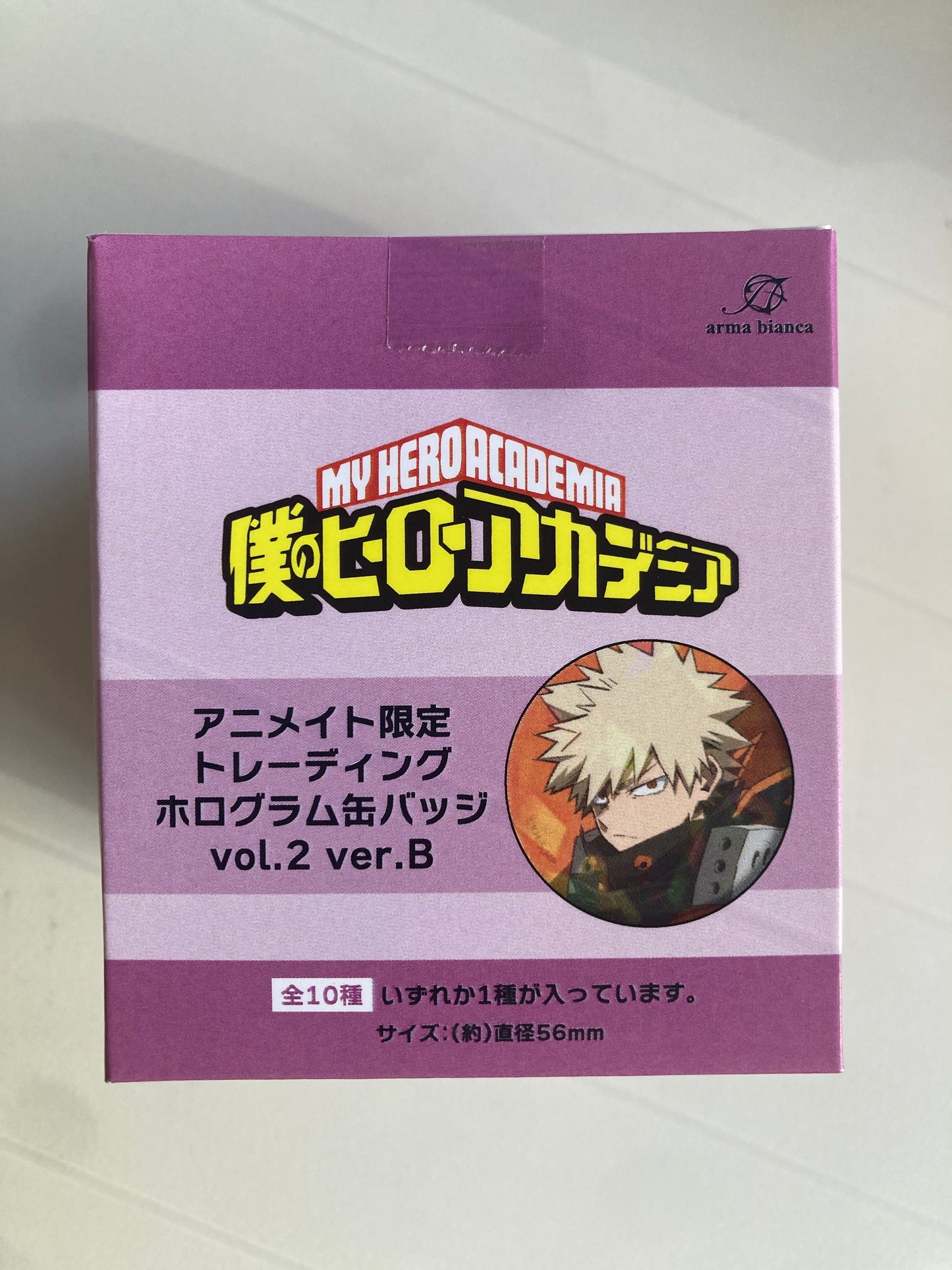 【animate限定】『僕のヒーローアカデミア』 トレーディングホログラム缶バッジ vol.2 ver.B (池袋)