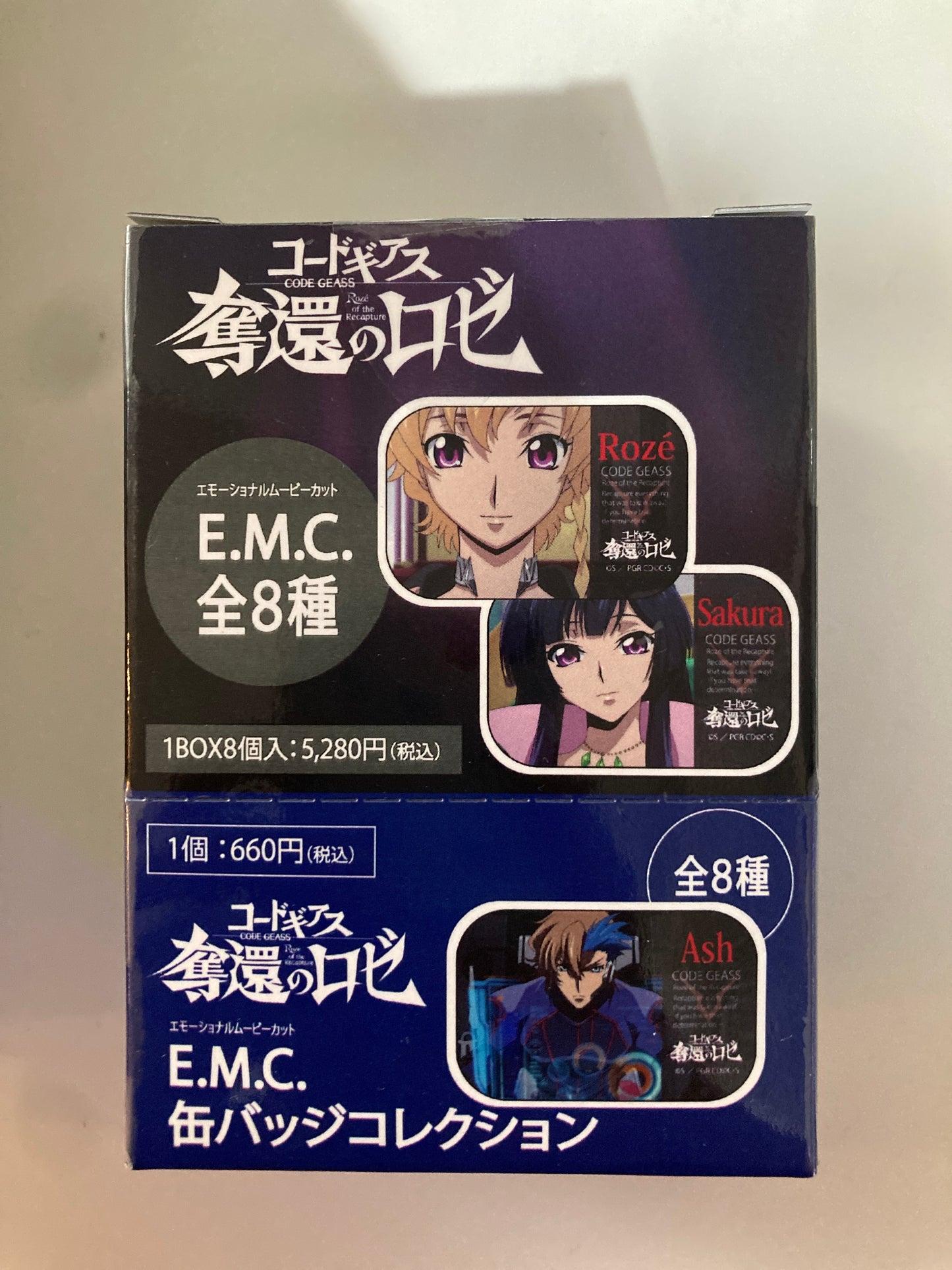 コードギアス 奪還のロゼ E.M.C. 缶バッジコレクション(池袋)
