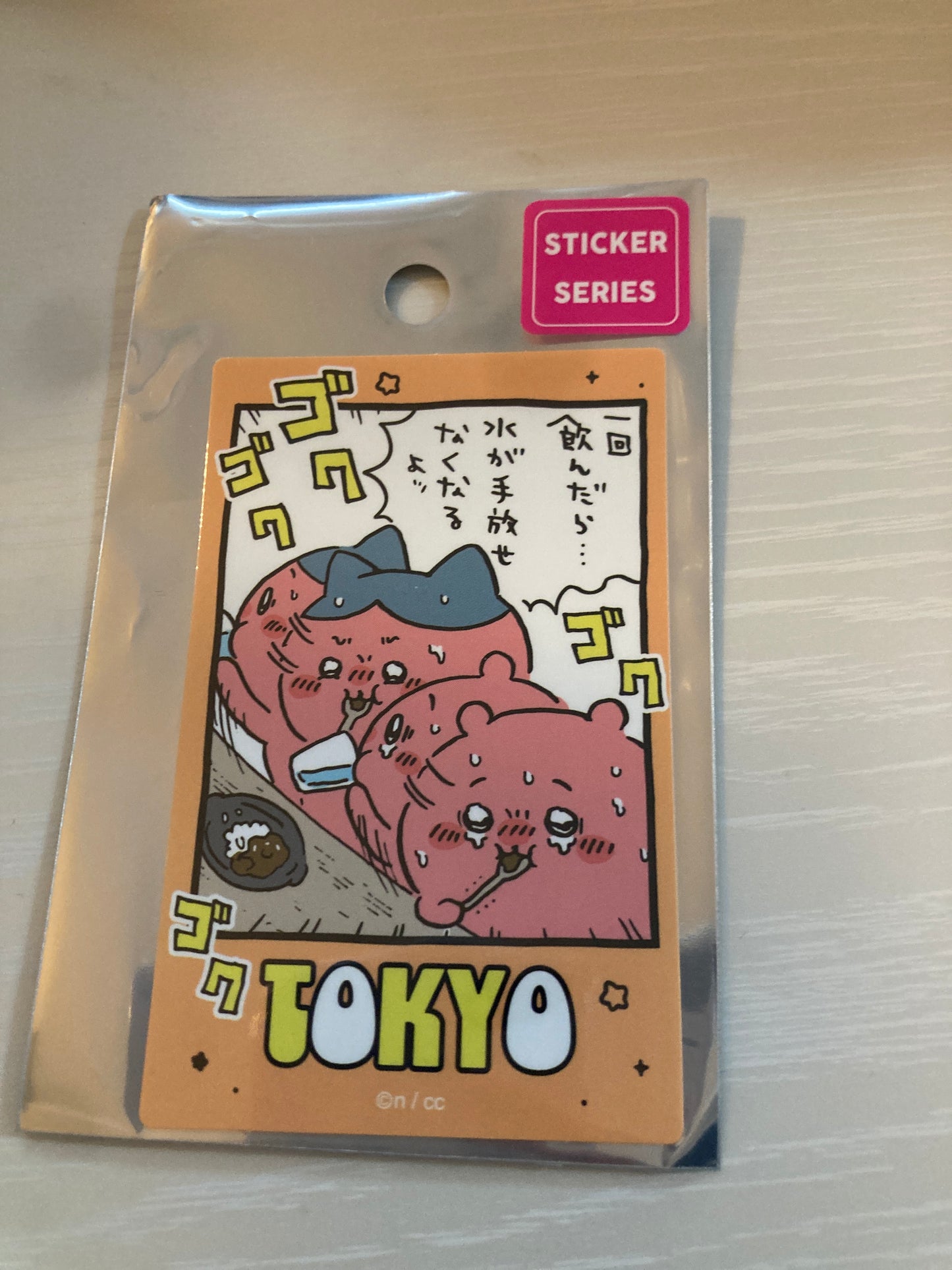 ちいかわ 東京みやげ スマホに貼れるサイズのTOKYOステッカー（カレー）