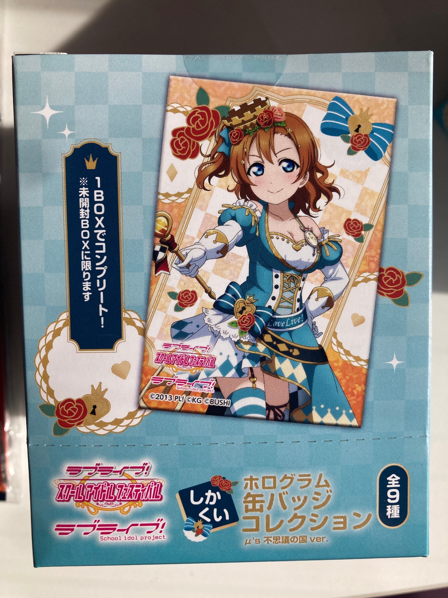 ラブライブ！スクールアイドルフェスティバル しかくいホログラム缶バッジコレクション μ's 不思議の国ver. (池袋)