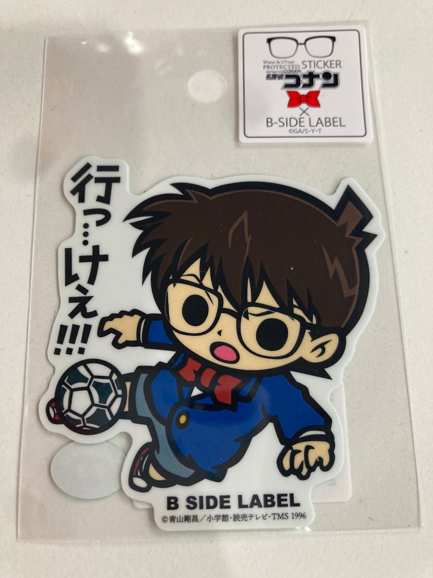 B-SIDE LABELステッカー(名探偵コナン)江戸川コナン｢行っ…けぇ!!!｣(池袋)