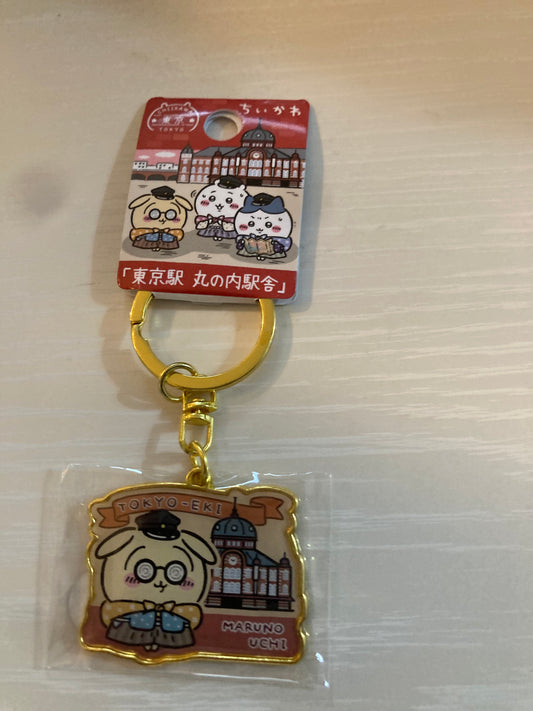 東京限定　東京駅丸の内駅舎 ダイカットキーホルダー　うさぎ