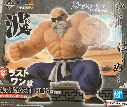 一番くじ ドラゴンボール EX 孫悟空修業編 ラストワン賞 亀仙人 MASTERLISE (池袋)