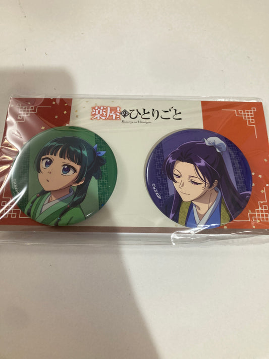 薬屋のひとりごと 缶バッジセット(紅葉) (池袋)
