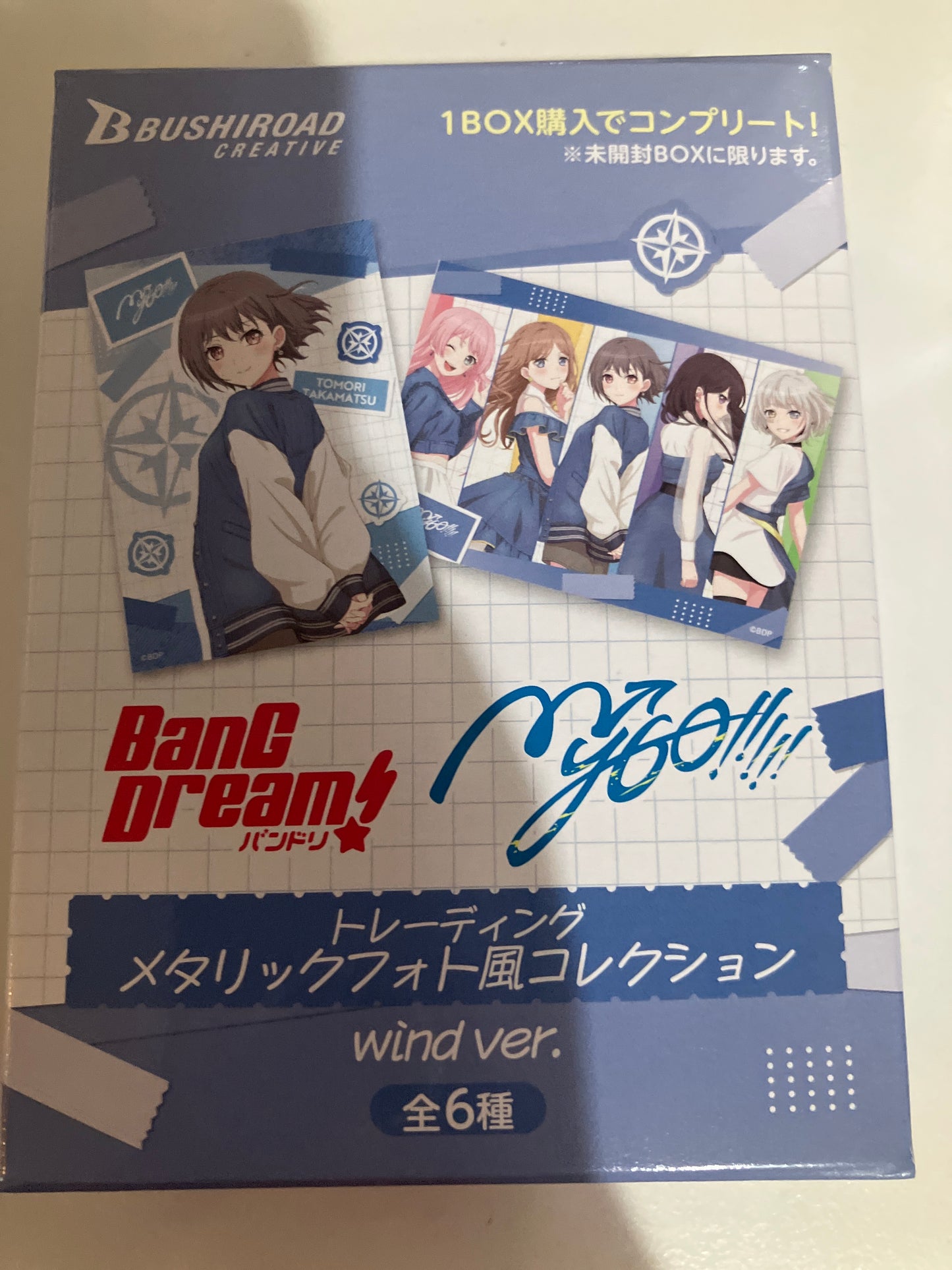 BanG Dream!　トレーディングメタリックフォト風コレクション wind ver. (池袋)
