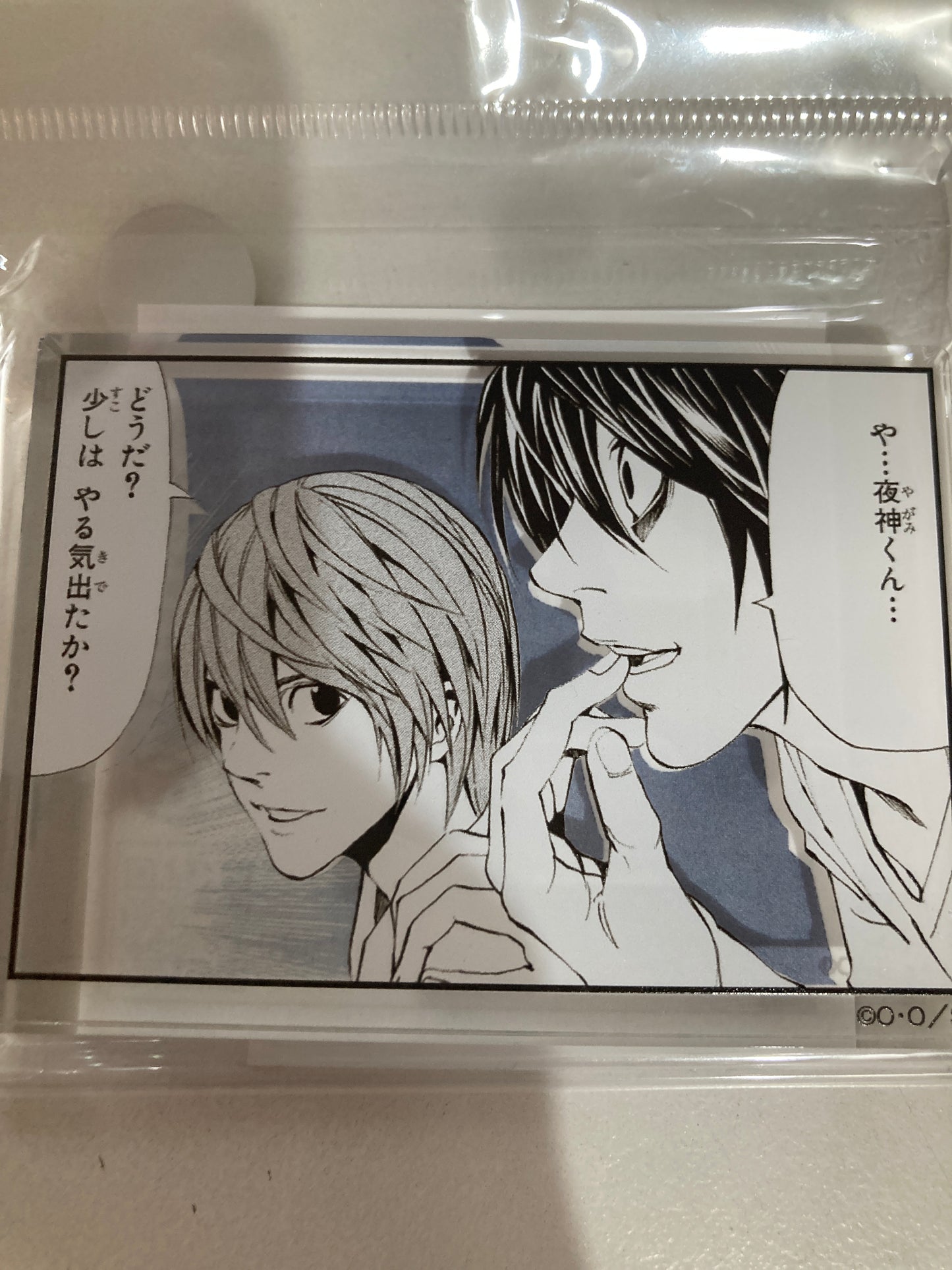 「DEATH NOTE EXHIBITION」月＆L コマプレートスタンド(池袋)