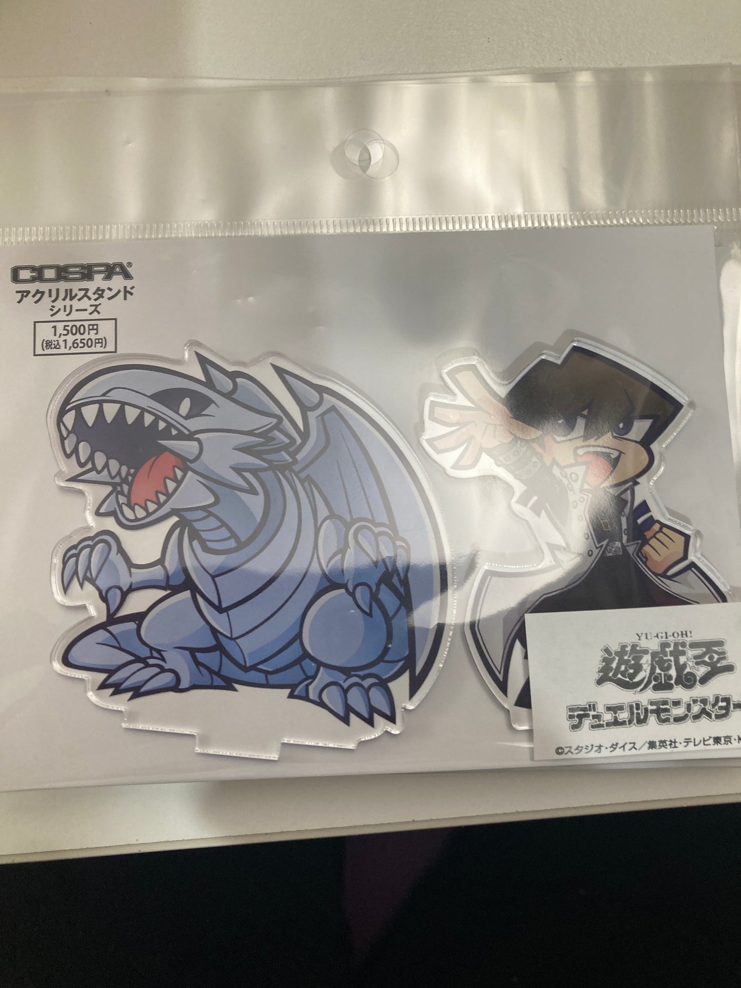 遊☆戯☆王デュエルモンスターズ 海馬瀬人＆青眼の白龍 アクリルスタンド (池袋)