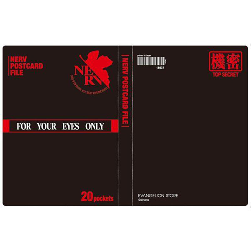 EVANGELION STORE オフィシャル版　ポストカード収納ファイル／官給品