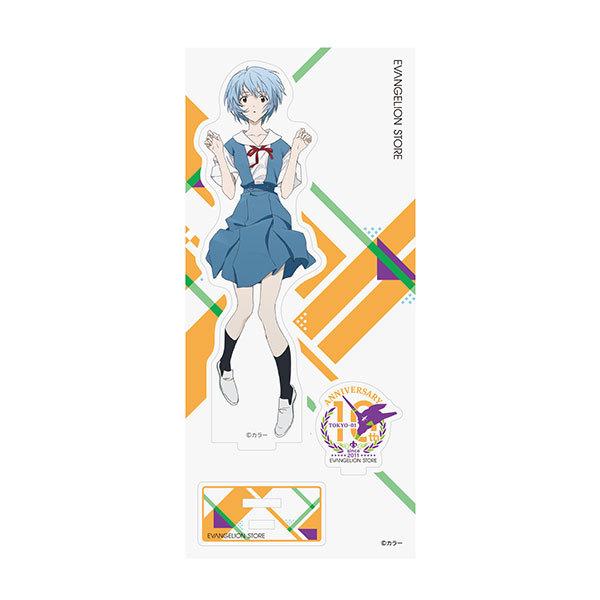 EVA STORE TOKYO-01【10周年記念】アクリルスタンド/レイ(10周年) AS.
