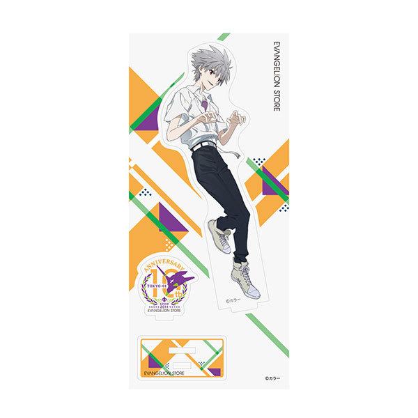 EVA STORE TOKYO-01【10周年記念】アクリルスタンド/カヲル(10周年)AS.