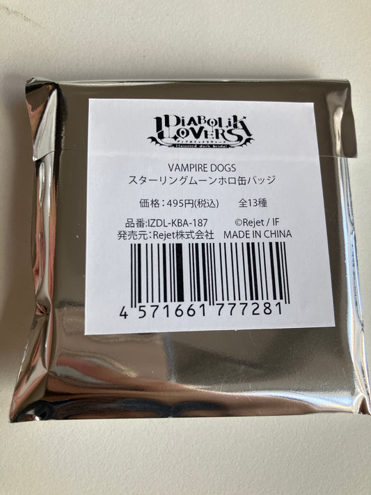 【受注生産】DIABOLIK LOVERS VAMPIRE DOGS スターリングムーンホロ缶バッジ(池袋)