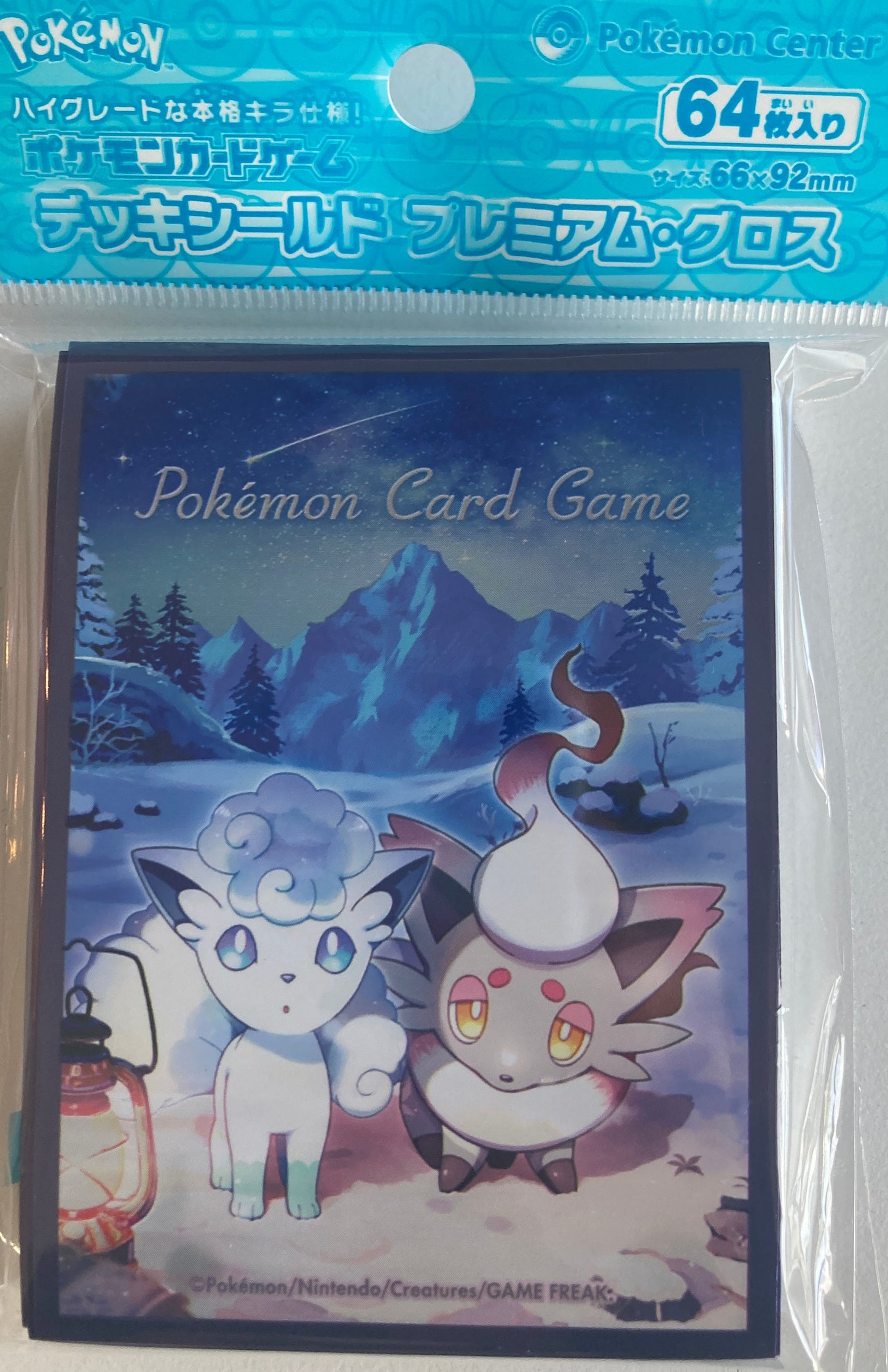 ポケモンカードゲーム デッキシールド プレミアム・グロス Snowy Gathering