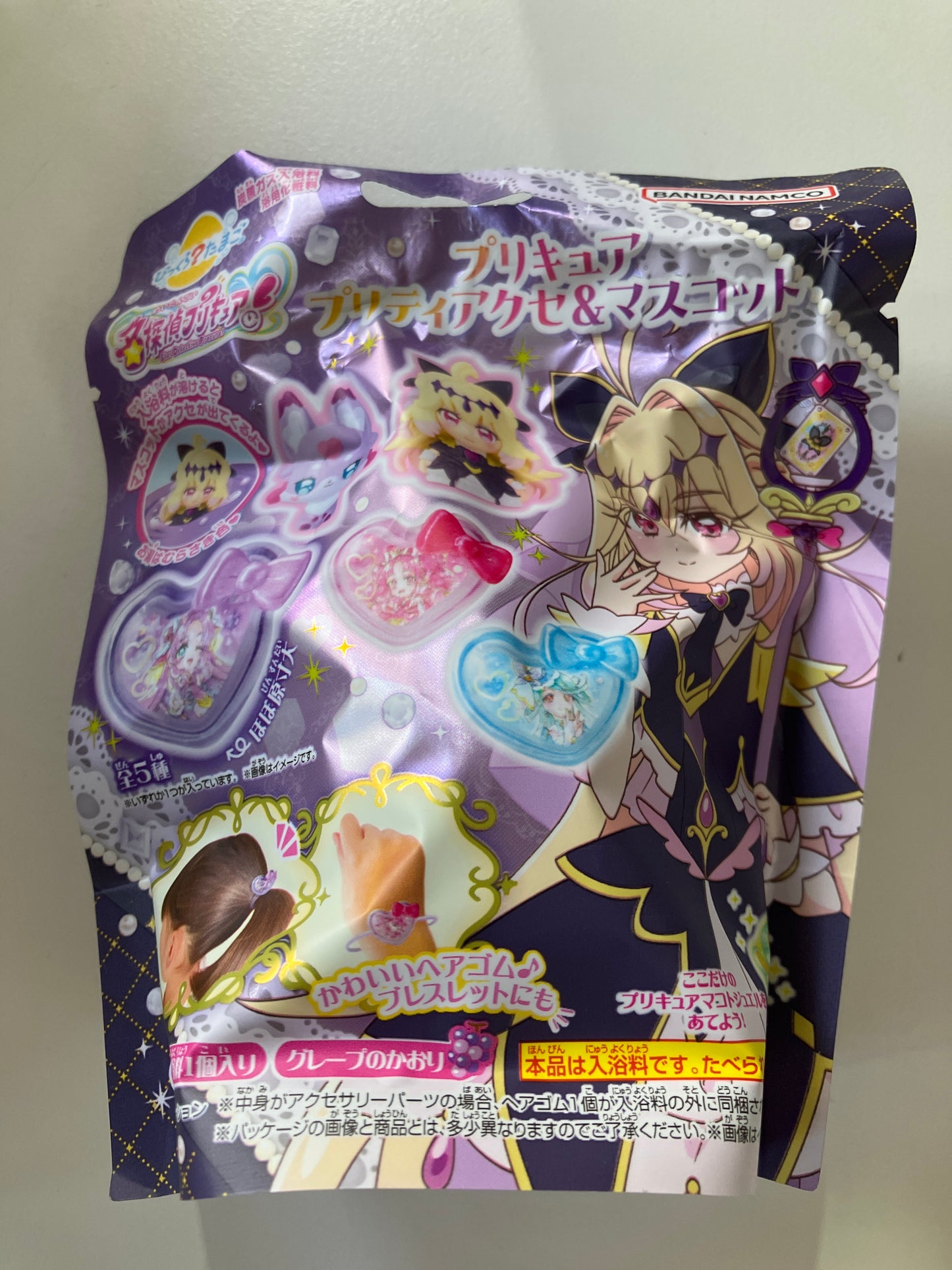 名探偵プリキュア！ びっくらたまご プリキュアプリティアクセ＆マスコット (池袋)