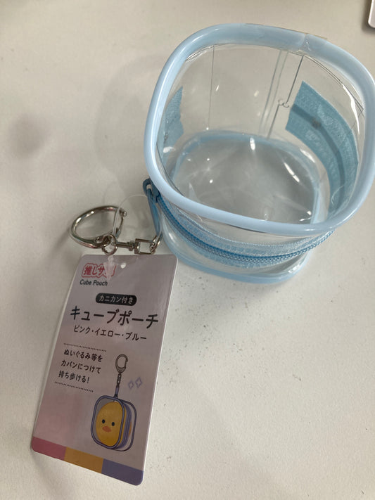 カニカン付きキューブポーチ　青