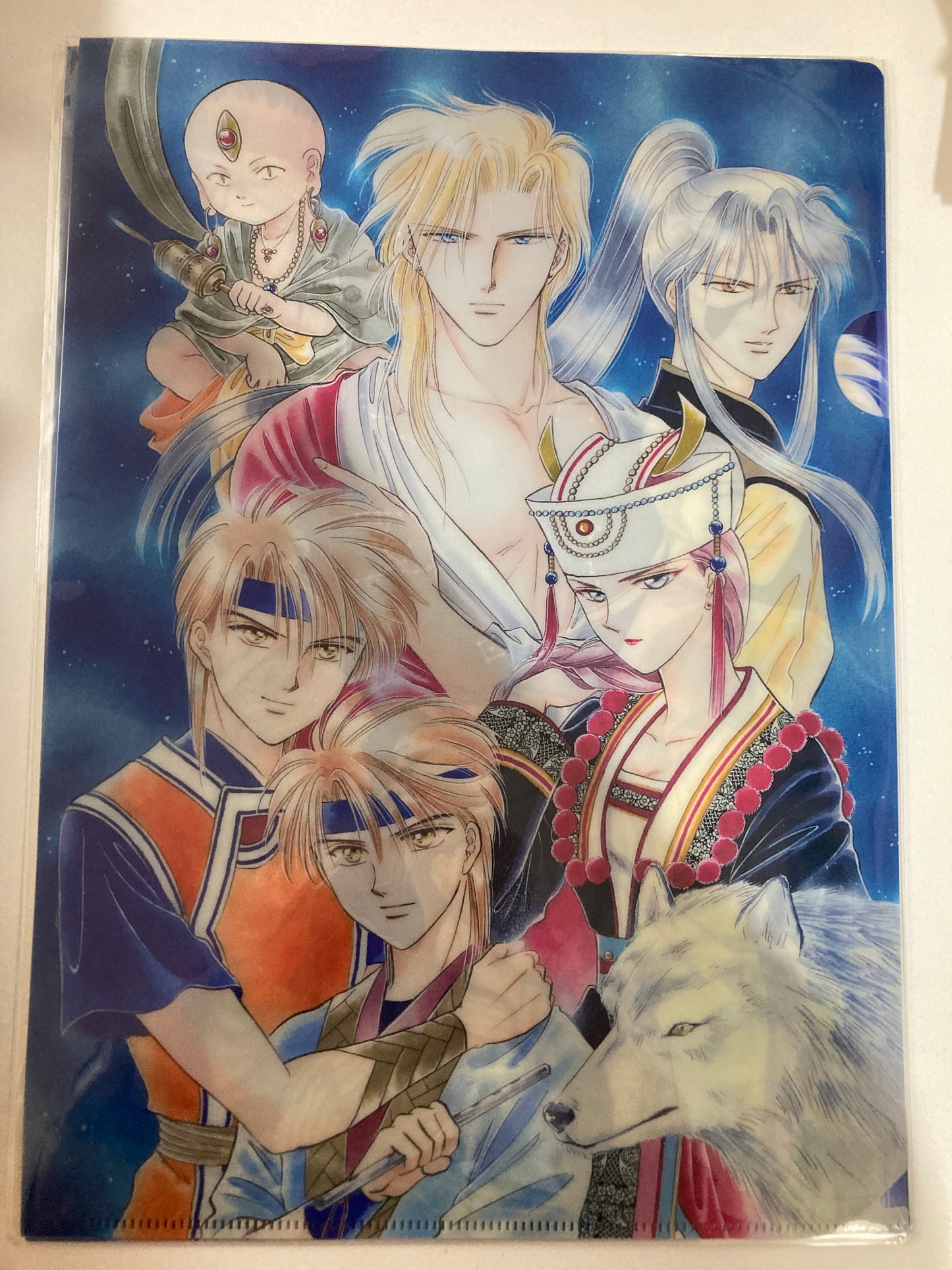 ふしぎ遊戯原画展　クリアファイル①