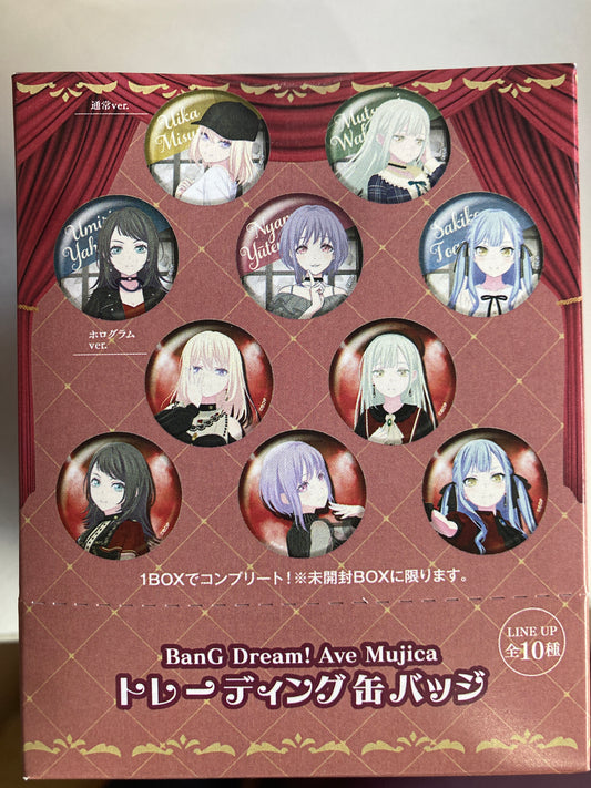 BanG Dream! Ave Mujica　トレーディング缶バッジ(池袋)
