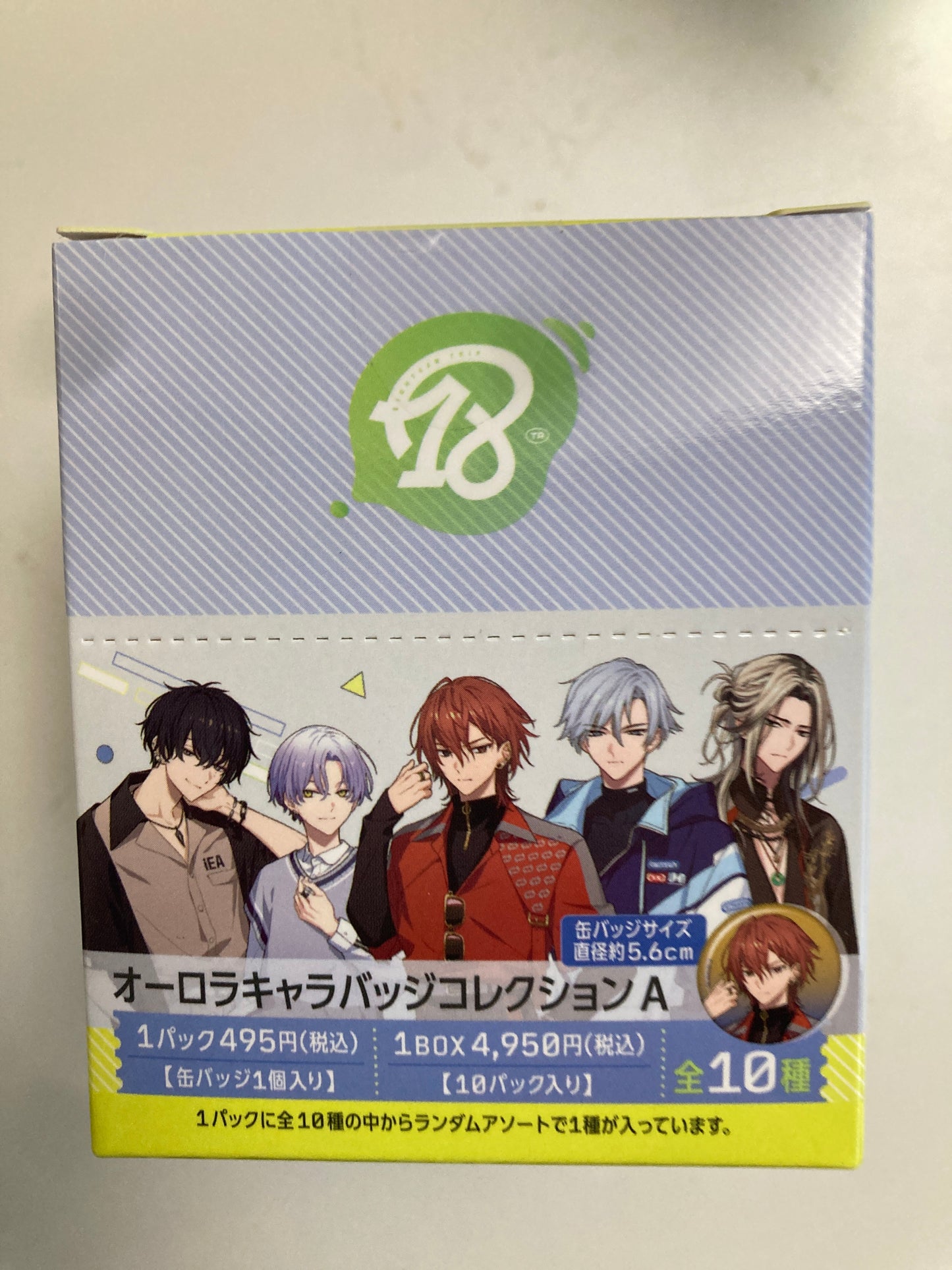 18TRIP キャラバッジコレクション/A朝班・昼班(池袋)