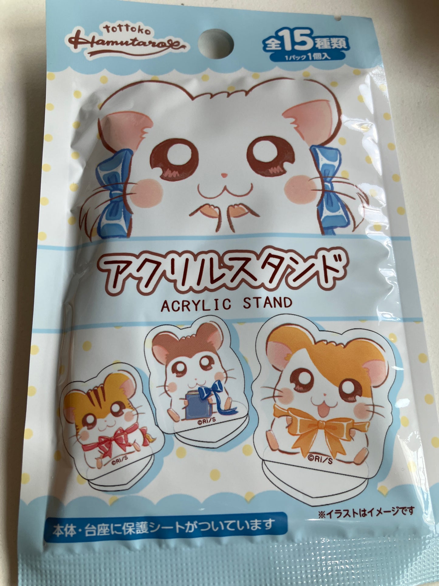 とっとこハム太郎 daiso トレーディングアクリルスタンド(池袋)