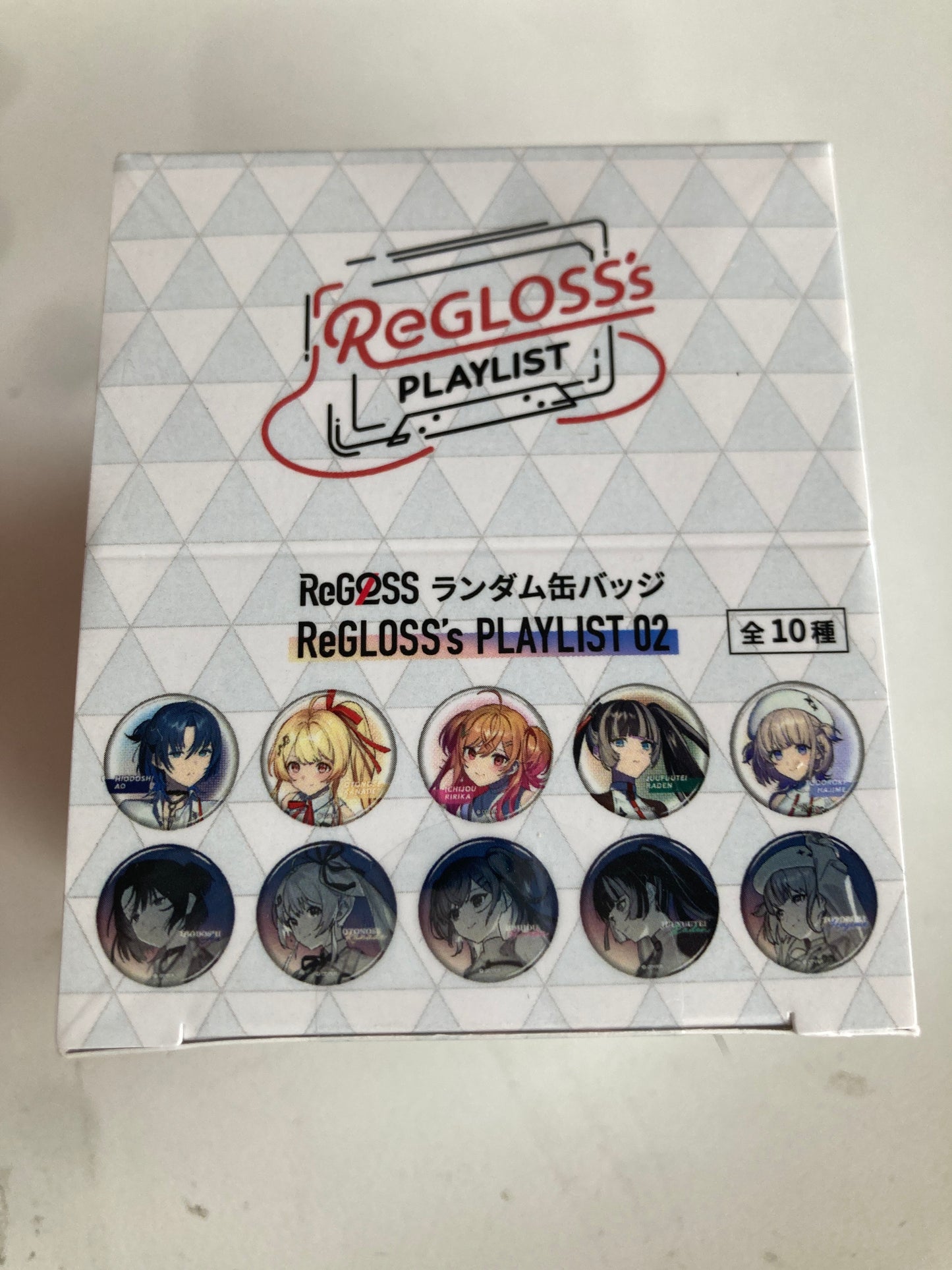 ホロライブ ReGLOSS’s PLAYLIST 02 ランダム缶バッジ(池袋)