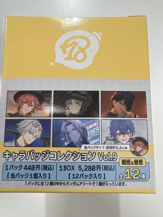 18TRIP キャラバッジコレクション／vol.9　朝班・昼班 (池袋)