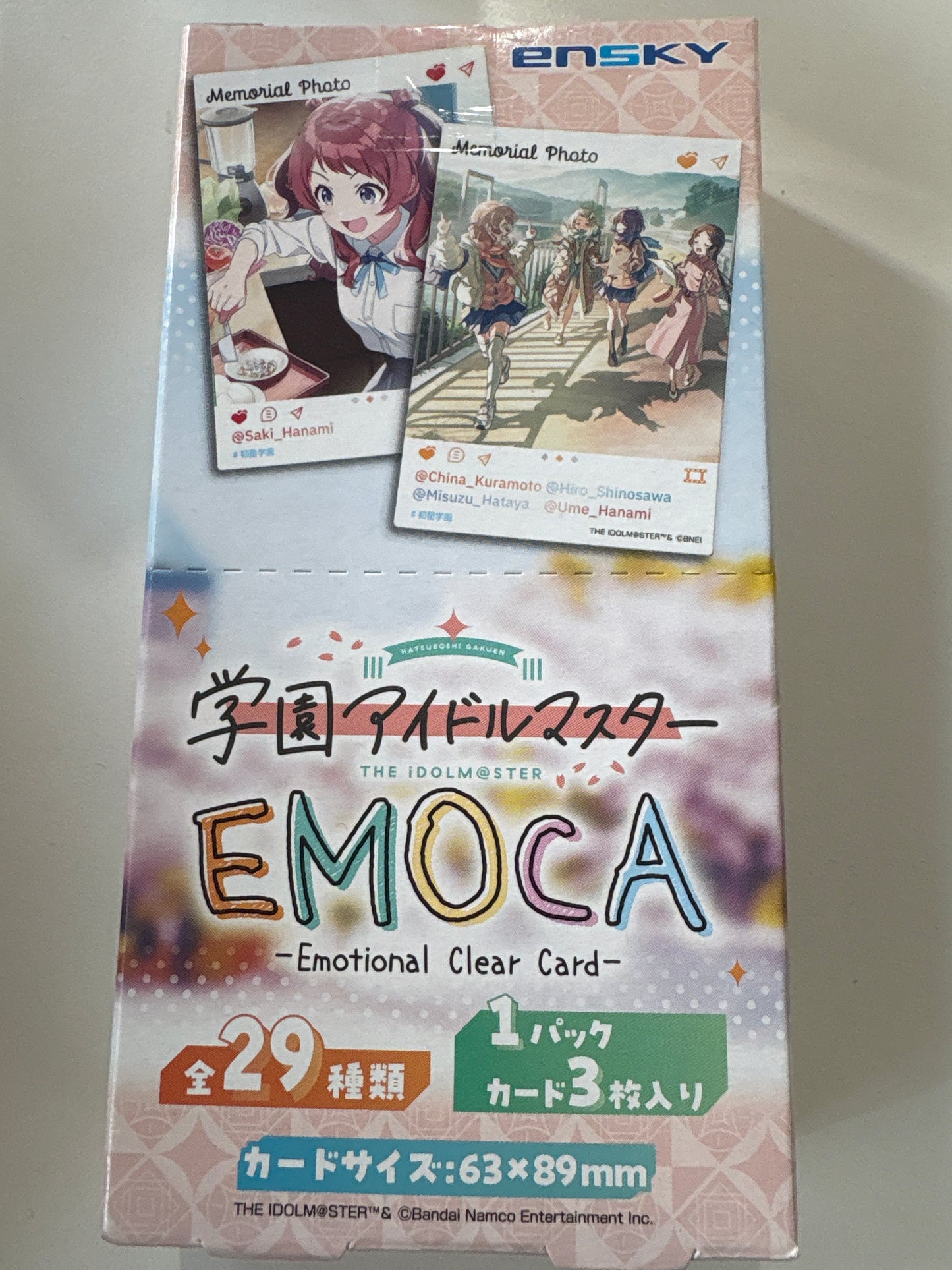 学園アイドルマスター EMOCA(池袋)