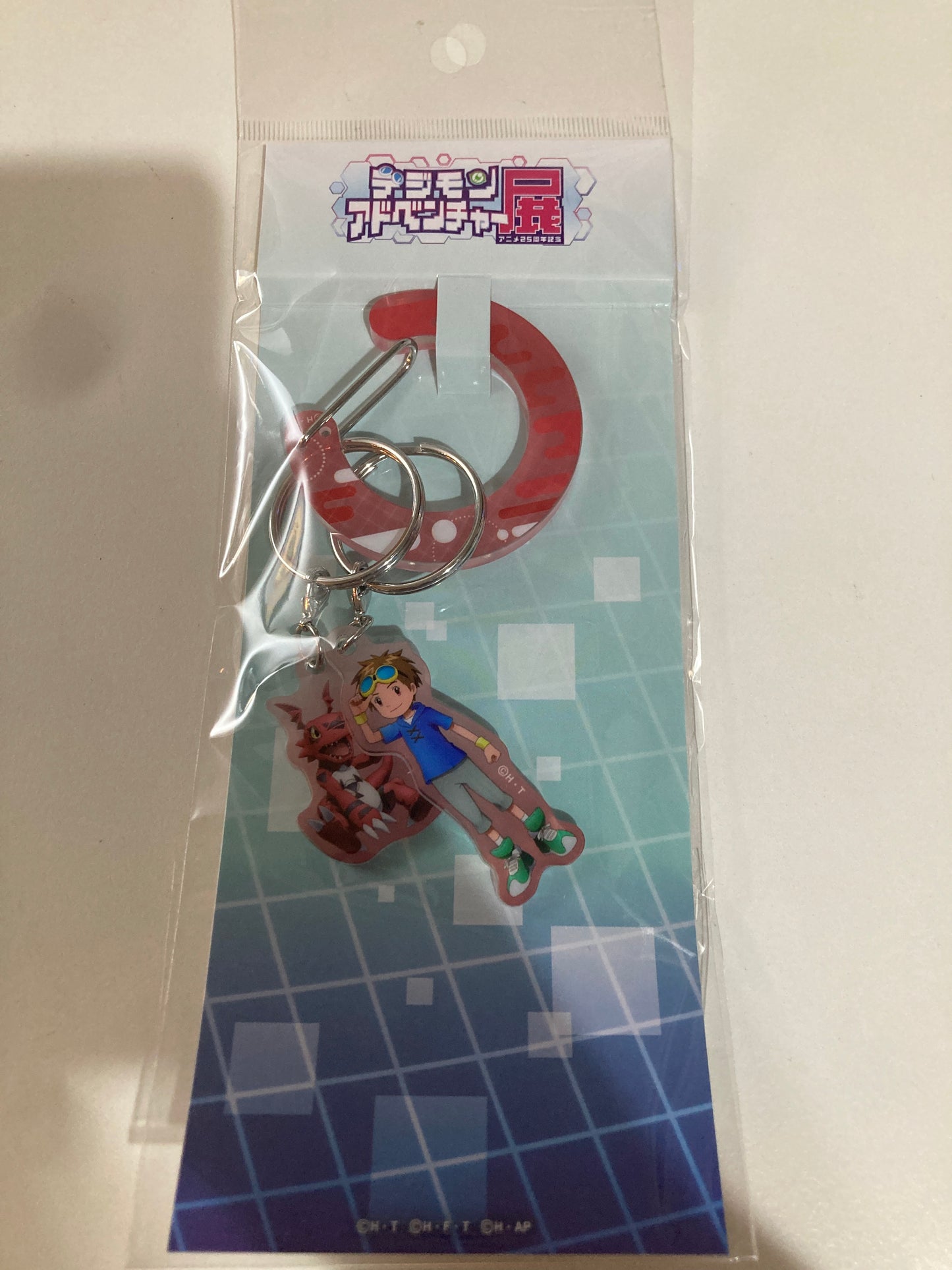 アニメ25周年記念 『デジモンアドベンチャー展』　アクキー付きカラビナ　松田 啓人＆ギルモン