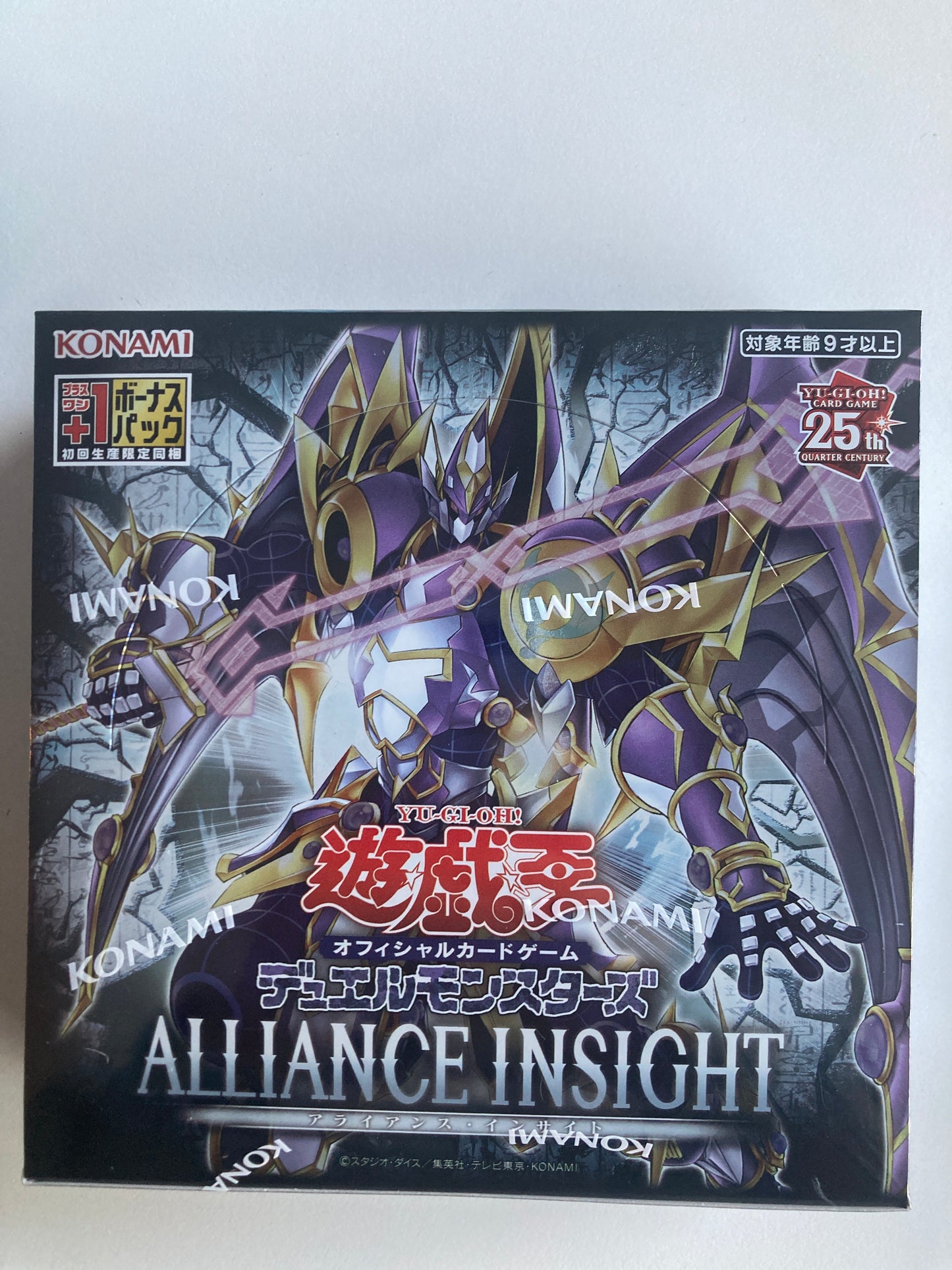 遊戯王OCGデュエルモンスターズ ALLIANCE INSIGHT 30パック入りBOX(池袋)
