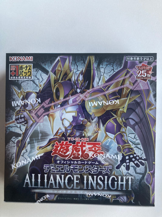 遊戯王OCGデュエルモンスターズ ALLIANCE INSIGHT 30パック入りBOX(池袋)