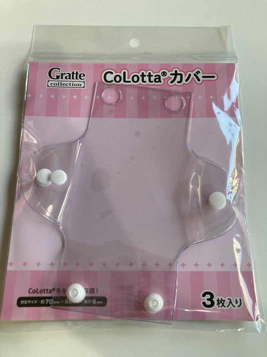 CoLotta カバー(IKE)