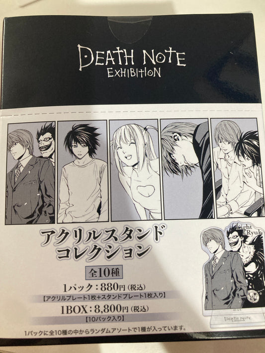 「DEATH NOTE EXHIBITION」アクリルスタンドコレクション(池袋)