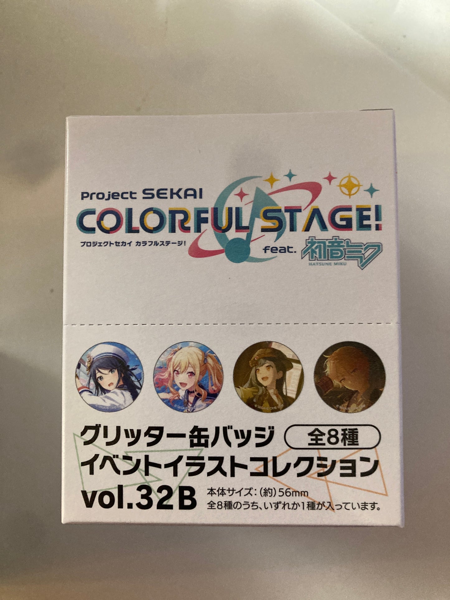 プロジェクトセカイ カラフルステージ！ feat. 初音ミク グリッター缶バッジ イベントイラストコレクション vol.32 B(池袋)