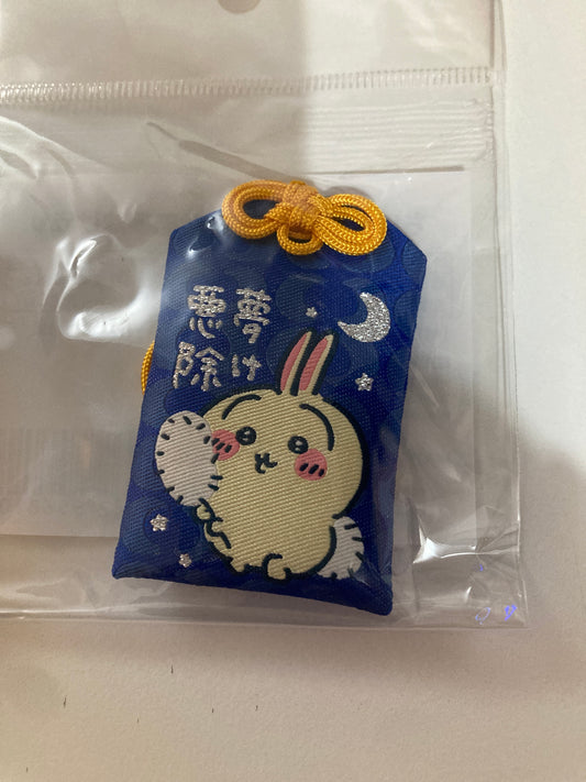 ちいかわ 東京みやげ 悪夢除け守り